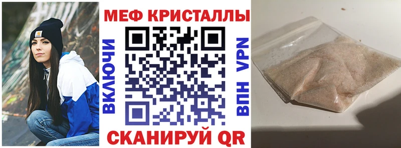 Виды наркоты Лодейное Поле Канабис  Галлюциногенные грибы  ГАШИШ  Меф 