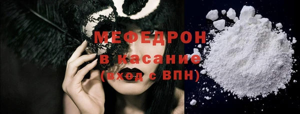 трава Остров
