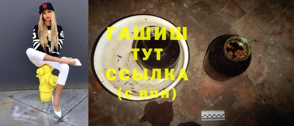 трава Остров