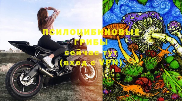 трава Остров