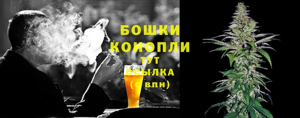 трава Остров