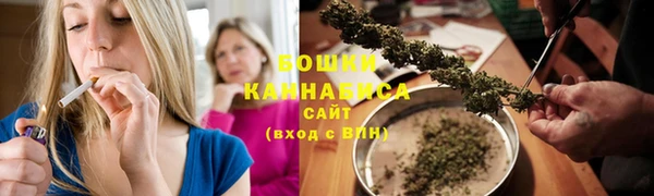 трава Остров