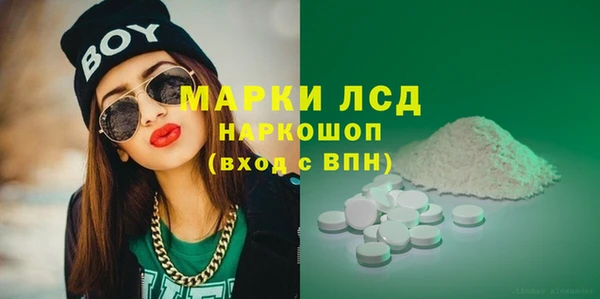 MDMA Premium VHQ Елизово