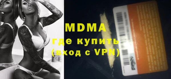 трава Остров