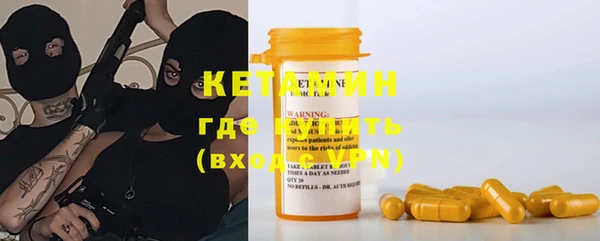 спиды Нягань