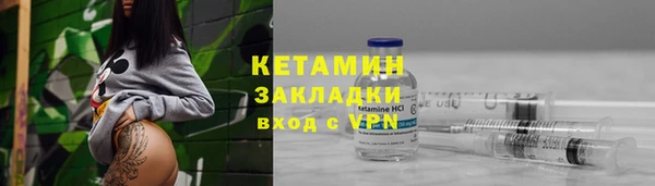 героин Нязепетровск