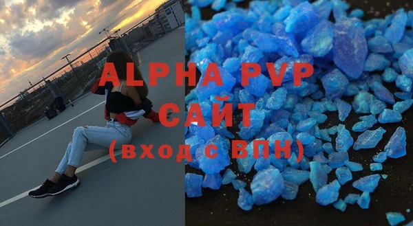 MDMA Premium VHQ Елизово