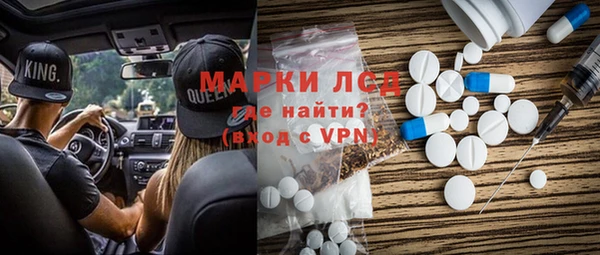 трава Остров