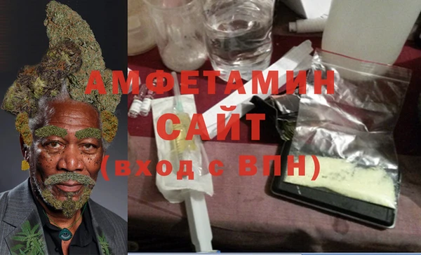 героин Нязепетровск