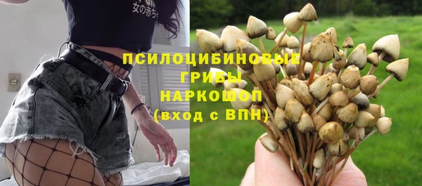 трава Остров