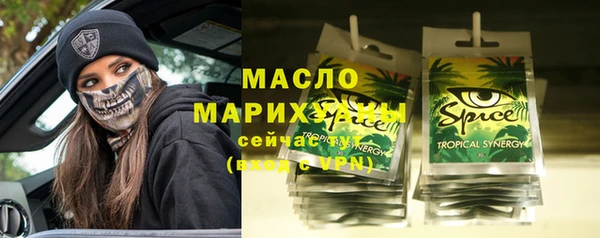 MDMA Premium VHQ Елизово