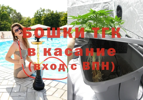 трава Остров