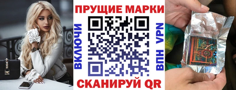 OMG tor  где найти наркотики  Лодейное Поле  Марки N-bome 1,8мг 
