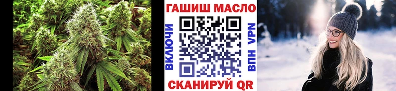 Дистиллят ТГК Wax  Лодейное Поле 