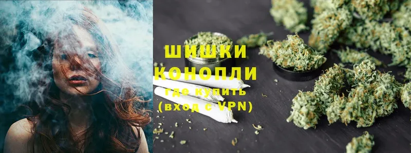 МАРИХУАНА OG Kush  сколько стоит  Лодейное Поле 